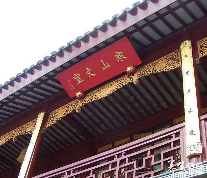 苏州寒山寺(10)