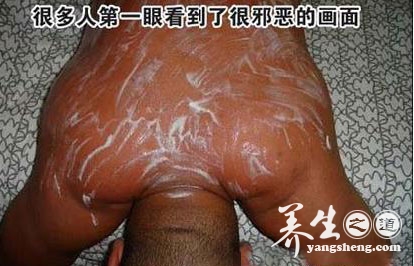 欺骗宅男双眼的内涵图(9)