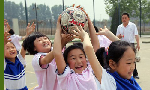 中小学生户外活动安全常识