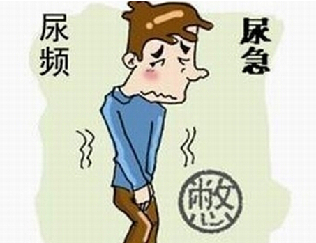 膀胱炎