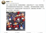 众明星站出力挺王宝强 陈思成率先站出支持好兄弟