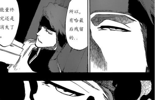 死神漫画草草结局 众多粉丝纷纷议论看不懂