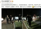 小公举不上网就不舒服 人生难得一次体验断网