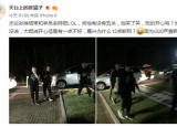 您的好友网瘾少年周杰伦已上线 周杰伦带新声学员深夜开黑