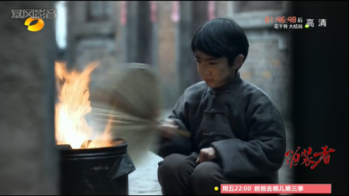 隐形的翅膀完美收官 贾静雯转型受好评