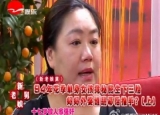 新老娘舅是什么节目 主持人杨蕾微博曝光了什么内容