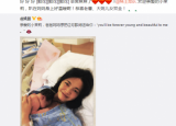 37岁姚晨产女 章子怡舒淇纷纷送祝福