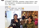 虹桥一姐为什么会走红 虹桥一姐龚玉雯真的卖明星签名骗钱吗