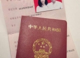 刘洲成老婆MiuViki怎么已经有孩子了 刘洲成老婆MiuViki情史曝光