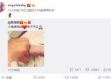 baby为什么生完还是那么瘦 baby为什么已经出院了