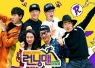 RunningMan什么时候重新开播 RunningMan开始录制了吗