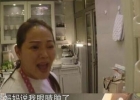 妈妈是超人2伊能静和婆婆真实关系揭秘