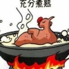 <b>H7N9禽流感时期吃鸡肉安全？</b>