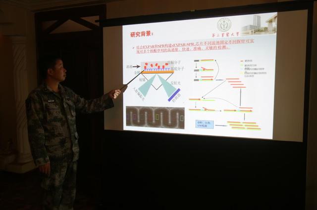 一场跨越万里的视频答辩 让每名援外军医没有“科研困难”