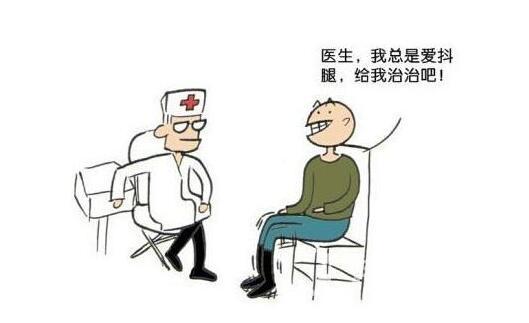 为啥有人爱抖腿？有一种抖腿是真有病