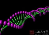 胚胎停止发育的原因 染色体问题导致胎停